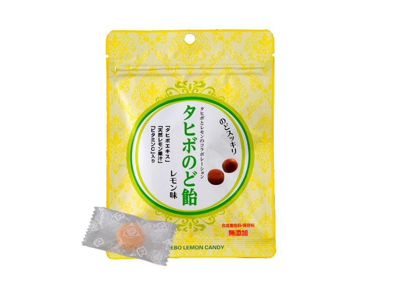 タヒボのど飴 THROAT DROPS レモン味